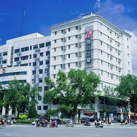 Jingjiang Inn Taiyuan Fuxi Street Wanda Plaza Exterior foto