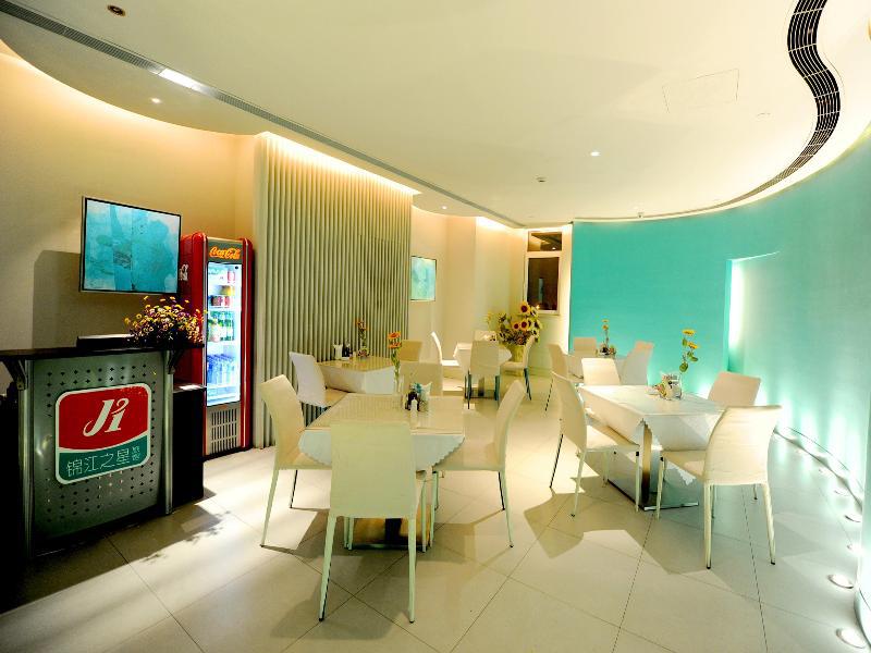Jingjiang Inn Taiyuan Fuxi Street Wanda Plaza Exterior foto