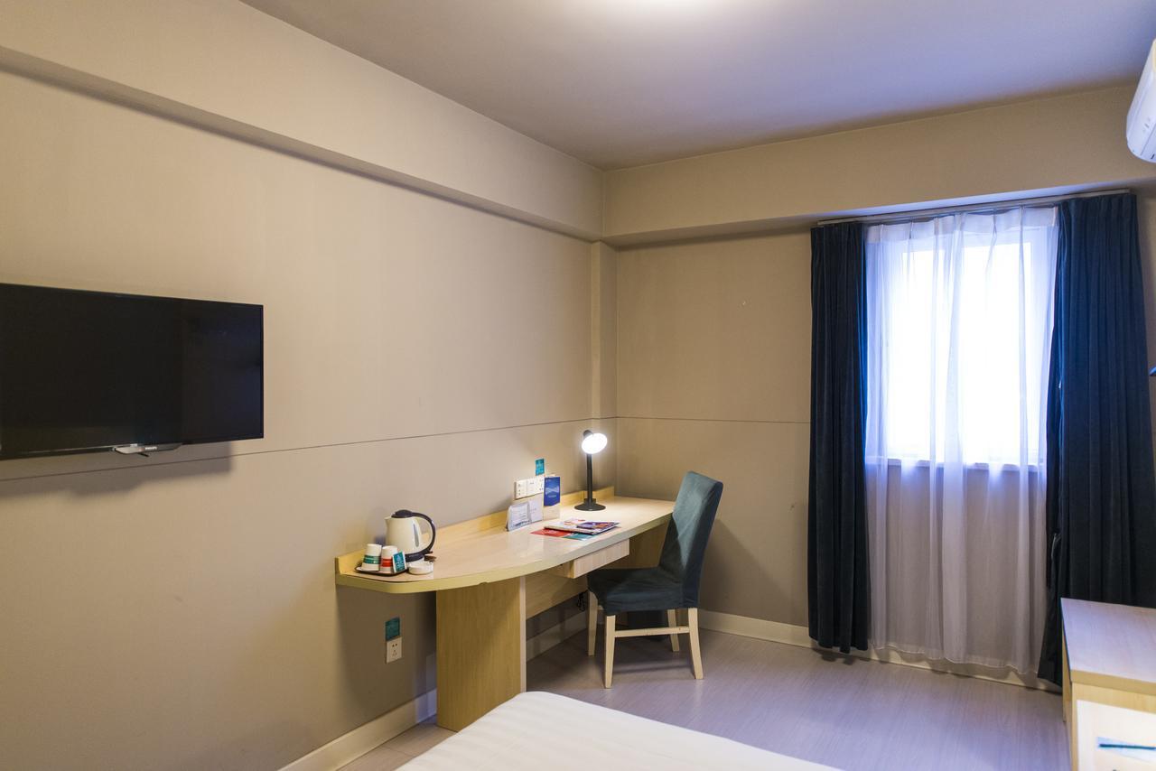 Jingjiang Inn Taiyuan Fuxi Street Wanda Plaza Exterior foto