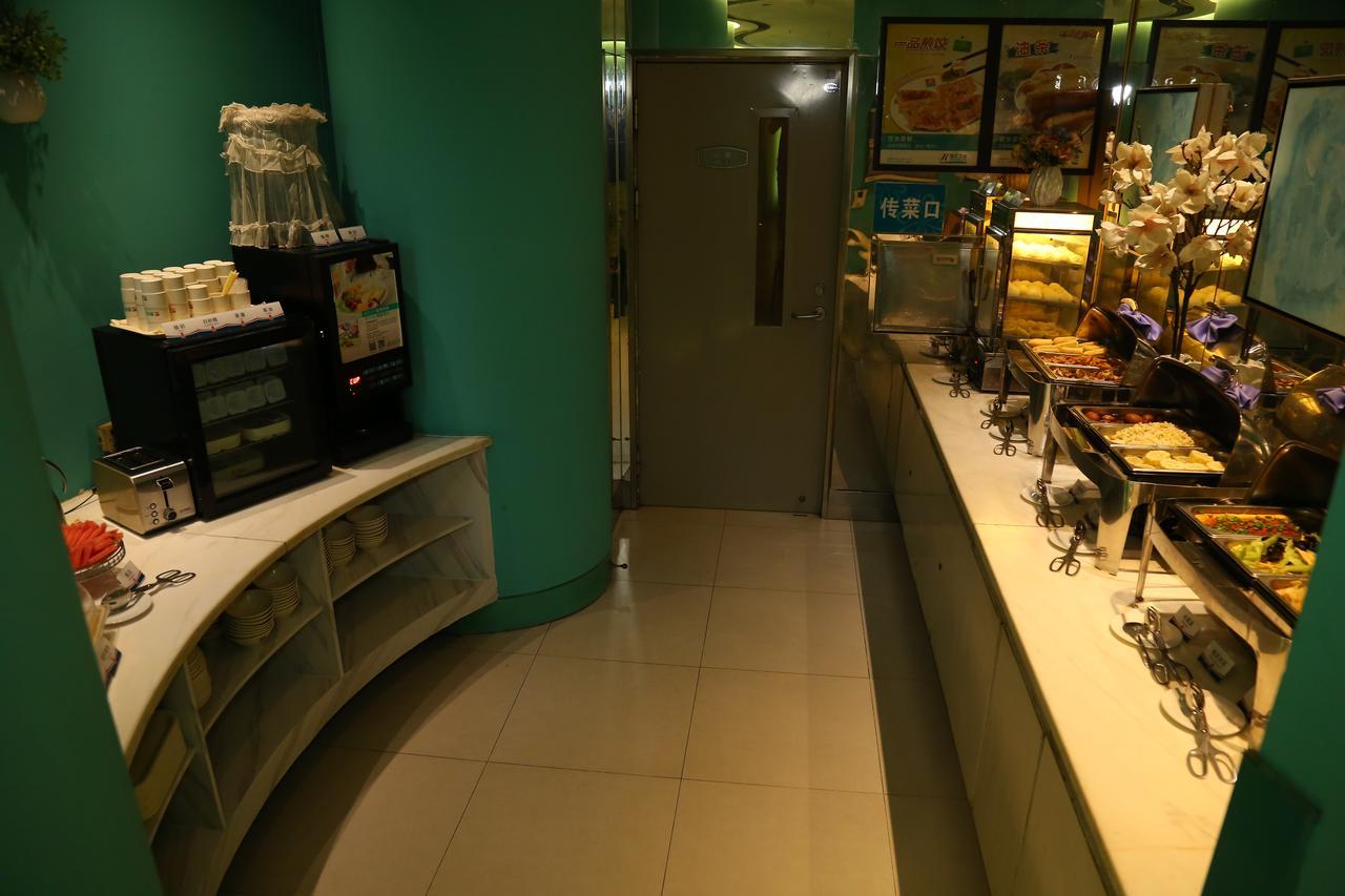 Jingjiang Inn Taiyuan Fuxi Street Wanda Plaza Exterior foto